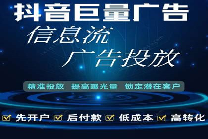 百度搜索优化：成功案例分析及策略解析